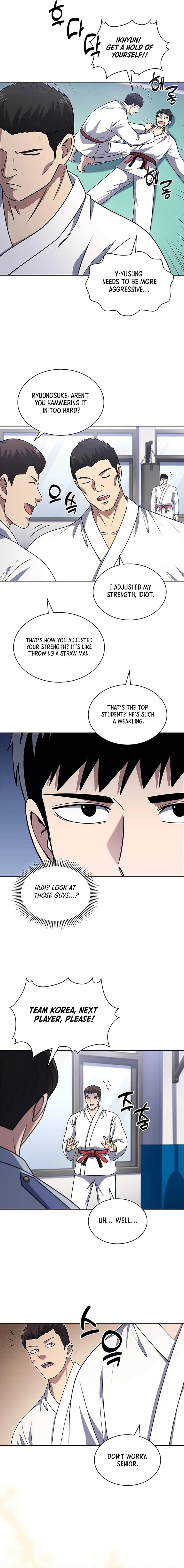 Reset Life of Regression Police Chapter 90 7
